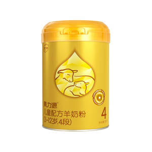 美力源儿童羊奶粉4段罐装700g