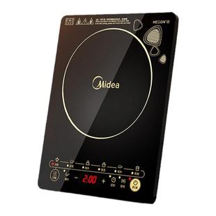 美的电磁炉家用小型大功率新款炒菜锅一体三件全套火锅电池炉炒锅