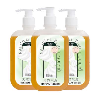 海氏海诺天然500ml*3瓶洗手液