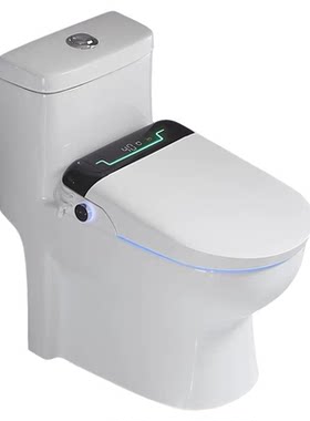 直冲移位专用一体智能马桶坐便器