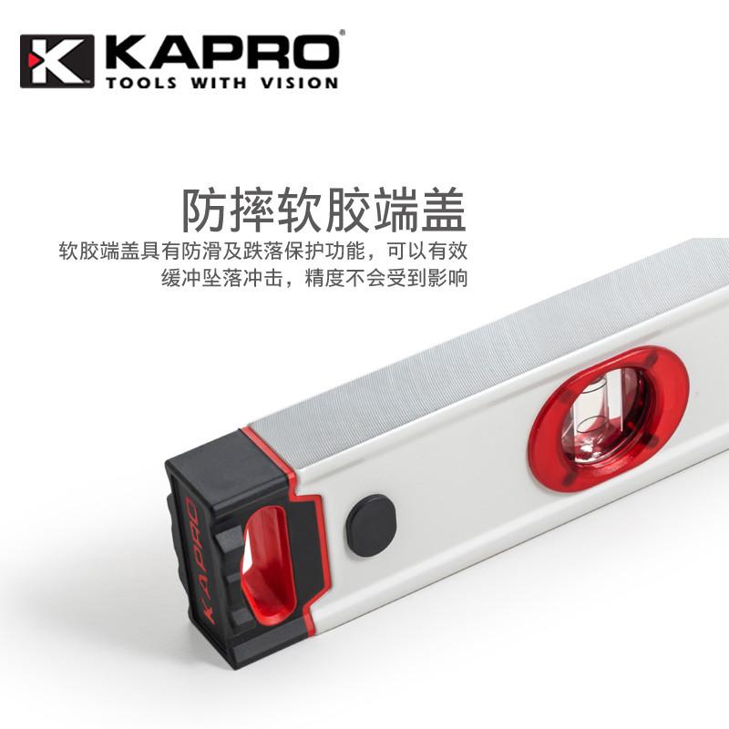 KAPRO开普路705高精度水平尺迷你家用加厚铝合金装修测量防摔VPA