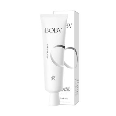 素颜霜美白全身脸部脖子美白防晒隔离遮瑕三合一自然提亮肤色裸妆