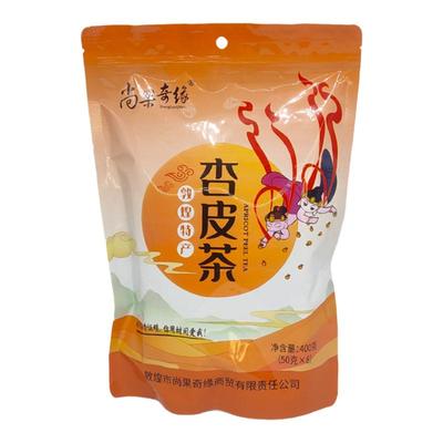 甘肃敦煌特产杏皮茶料包多种口味