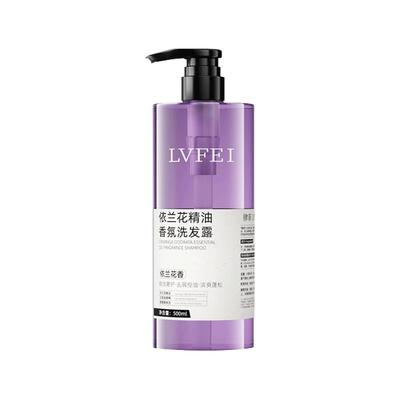 依兰香洗发水依兰花精油香氛沐浴露套装女士男士官方旗舰店正品牌