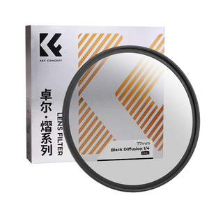 KFCONCEPT卓尔黑柔滤镜熠系列柔光镜黑柔焦镜46 49 52 55 58 62 67 72 77 82mm适用佳能尼康索尼富士单反相机