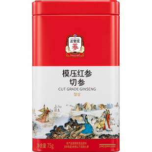 年货送礼韩国正官庄红参切参75g红参片0蔗糖红参糖原支参礼包