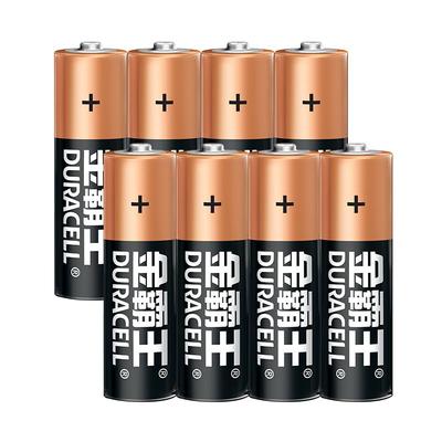 金霸王5号7号电池儿童玩具遥控器