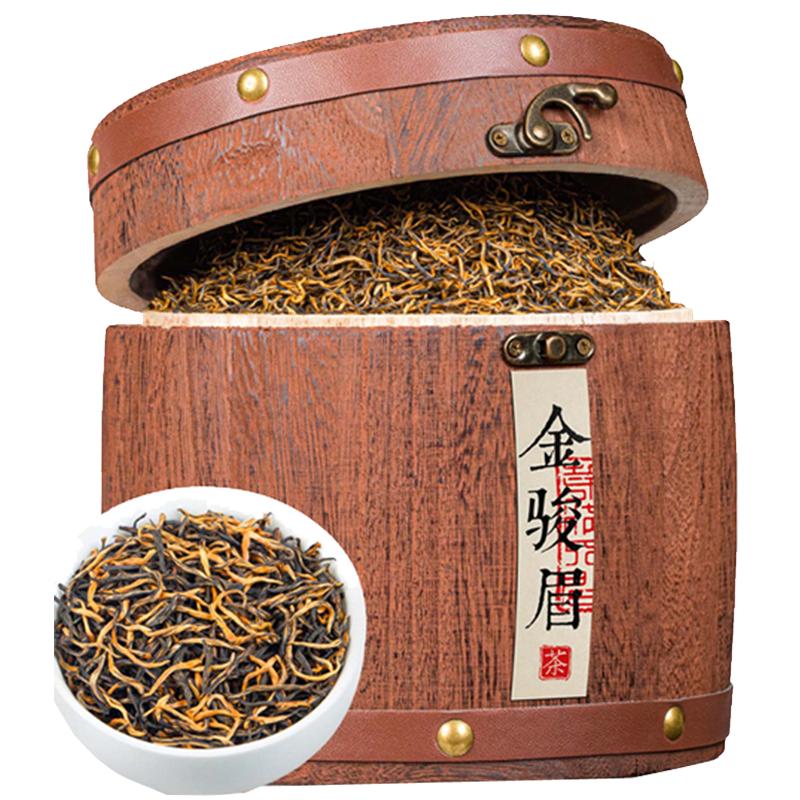 金骏眉红茶叶2025新茶无色素正宗小种红茶叶礼盒500g