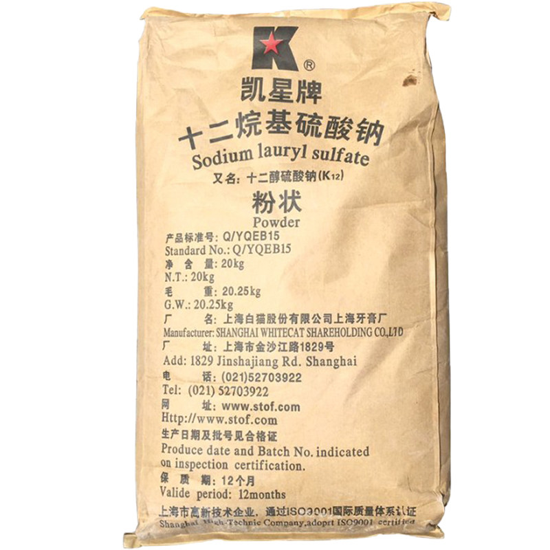 砂浆王原料去污发泡建筑发泡包邮