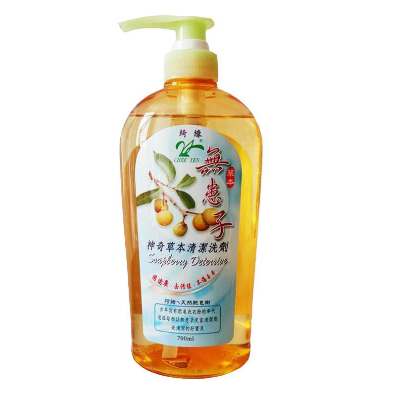 台湾进口无患子洗洁精家用不伤手水果蔬菜餐具厨房去油浓缩洗碗液