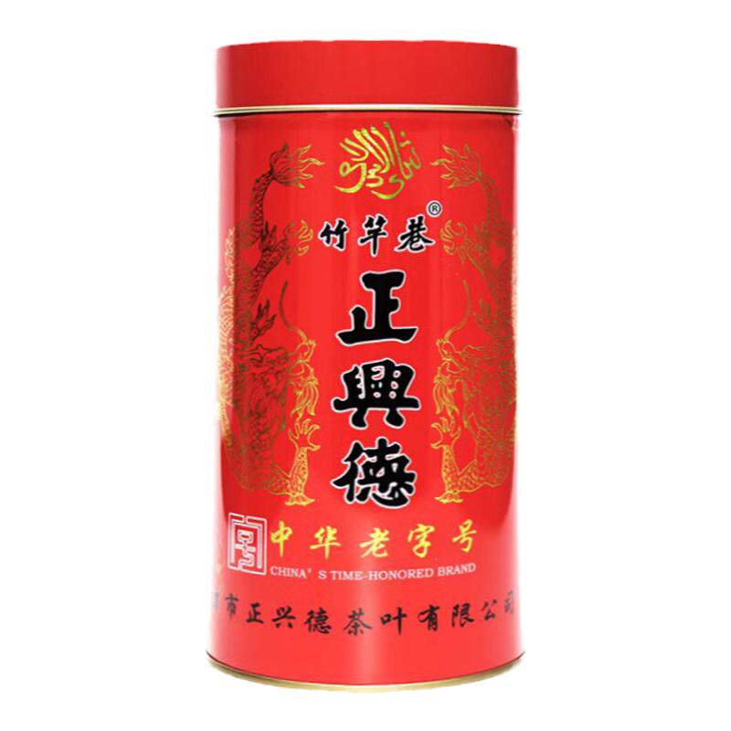 正兴德茶叶2026天津和平路总店中华老字号茉莉香针王 单罐装200g