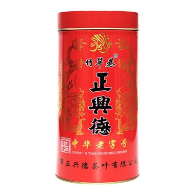 兴德茶叶竹竿巷茉莉香针王