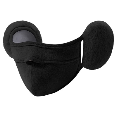 耳罩口罩一体防寒保暖冬加厚耳套骑行护耳面罩二合一耳暖骑车防风