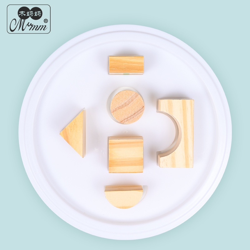 儿童木制桶装积木认知早教字母动物积木益智数字拼音原木汉字水果