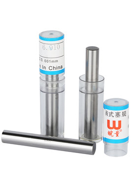 高精度塞规皖量针规量棒