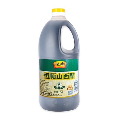 2.2L恒顺山西陈醋家用凉拌蘸料火锅调味品煲汤食醋浓郁口感