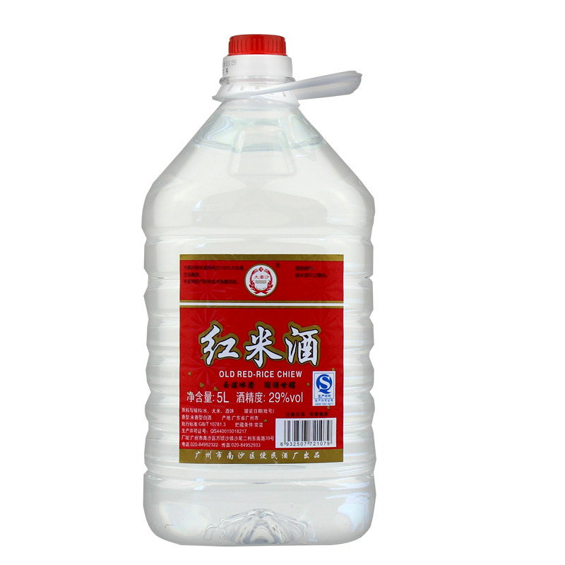 桶装米酒广东红米酒大南沙