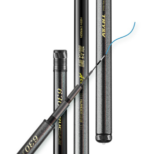 创威赢战鲫新款鲫鱼竿超轻细钓鱼竿37调手杆碳素轻量台钓竿鲫鱼杆