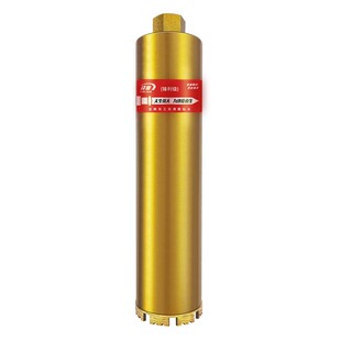 水钻钻头高硬度空调墙壁混凝土开孔器干打钻头取芯钻头工程空心钻