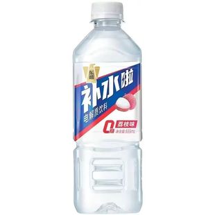 东鹏补水啦555ml*4/8瓶整箱柠檬西柚电解质饮料运动健身荔枝味