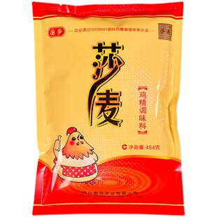 莎麦鸡精大袋商用454g*22袋整箱批发价四川沙麦鸡精旗舰店调味料