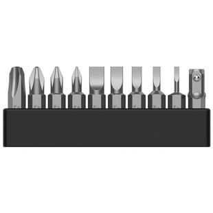 短批头套装电动螺丝刀十字一字梅花内六角强磁手电钻磁性S2起子头