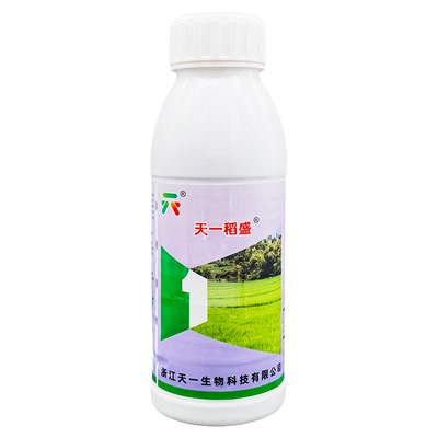 天一稻盛5%五氟磺草胺除草剂