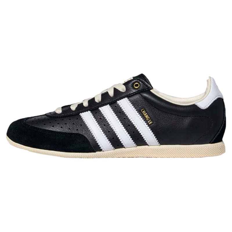 adidas originals CHANGLE 经典复古低帮德训鞋男女同款KJ3959