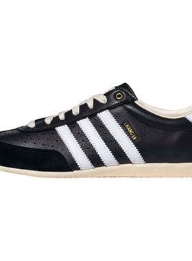 adidas originals CHANGLE 经典复古低帮德训鞋男女同款KJ3959