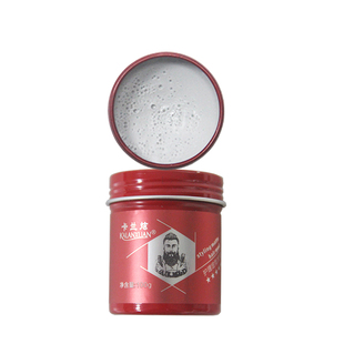 卡兰炫定型哑光发泥护理定型发蜡发廊理发店塑专用持蓬松清香不油