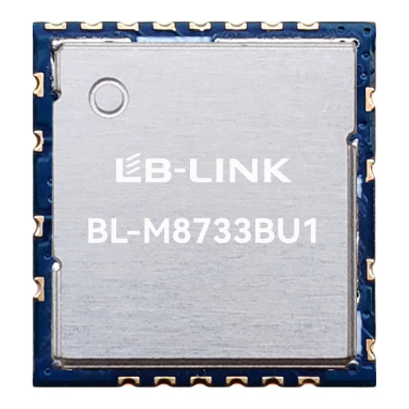 必联双频wifi+BT5.2模块带屏蔽盖