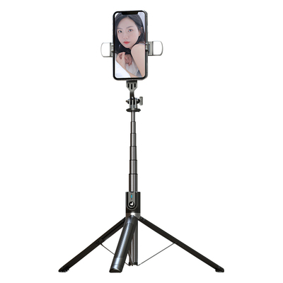 1.8米超广角自拍杆直播支架