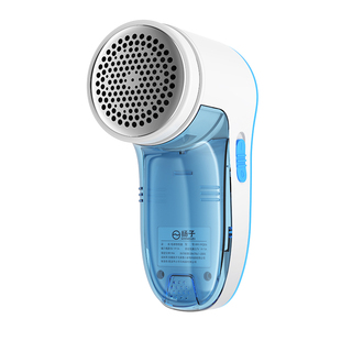 扬子剃毛器衣服毛球修剪器家用去毛球神器毛衣刮除毛器起球打毛机