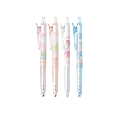 晨光按动ST笔尖中性笔樱花限定