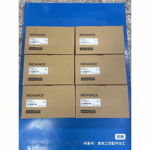 INOVANCE汇川PLCH2U8A91GXP年，议价商品