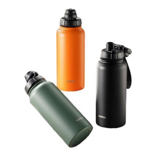 苏泊尔316L保温杯大容量便携男士户外随行杯女生杯子运动水壶保冷