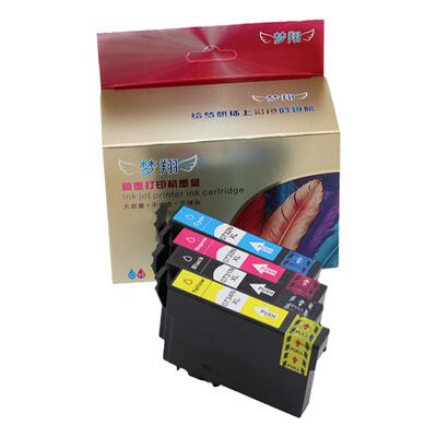 ZSMC爱普生73N墨盒T40W打印机