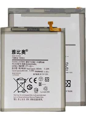 适用三星A10A20A30A50A60A70电池