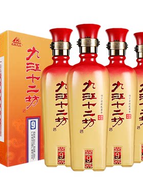 九江双蒸十二坊9系列小曲米酒