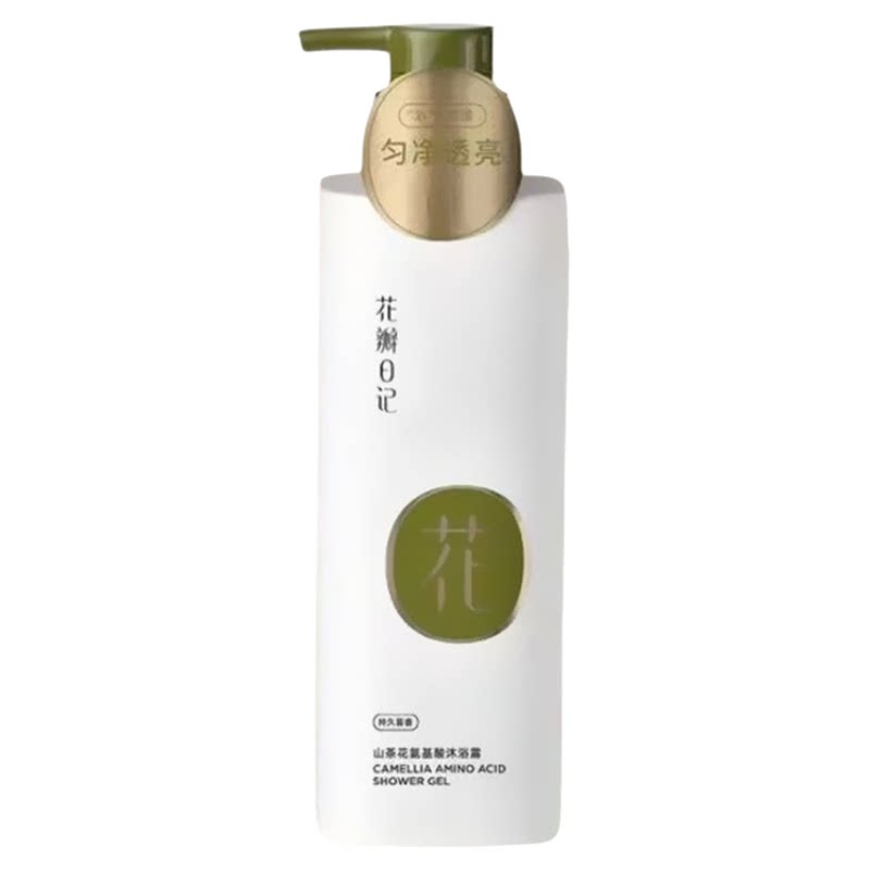 花瓣日记洗发水护发素氨基酸