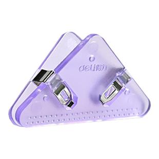 得力三角夹书角防卷边神器书本边角固定夹子边角夹试卷小夹子ins书本压角直角夹子文具手帐透明夹书角固定器