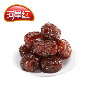 河岸红阿胶贡枣1000g独立包装山东去核大枣休闲零食