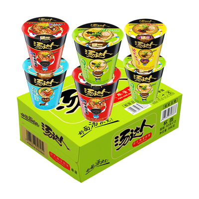 统一汤达人方便面日式豚骨拉面杯装酸辣海鲜杯装泡面整箱批发速食