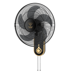 钻石牌壁扇商用摇头挂扇遥控壁挂式电风扇大风力商用工业挂壁风扇