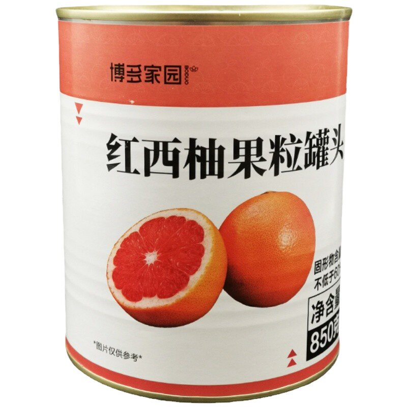 红西柚颗粒博多家园满杯红柚原料