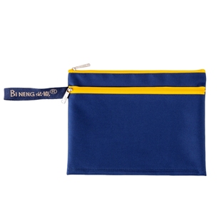 双层A4文件袋牛津布A5拉链袋防水资料袋票据袋定制会议袋小零钱包