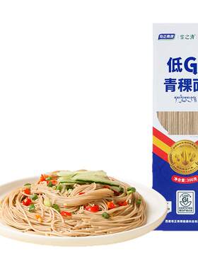 奇正雪之清低GI青稞面