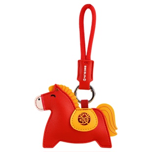 皮质小马挂件马上有钱钥匙扣创意包包挂饰送女神三八妇女节礼物