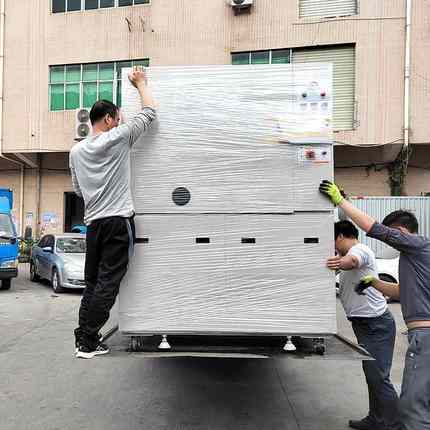 加工定制 YFT-V200真空蒸馏回收机保质保量 混合溶液蒸馏分离设备