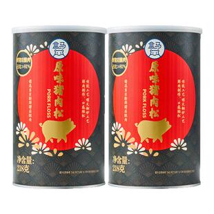 盒马 原味猪肉松 218g*2罐